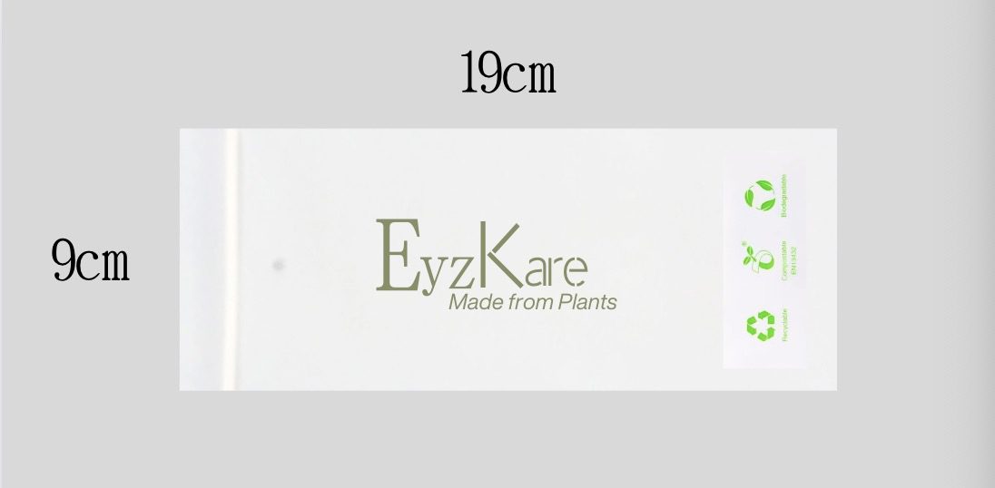 حافظة نظارات صديقة للبيئة مصنوع من PLA+PBAT | ايزكير