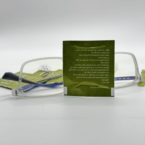 مناديل تنظيف العدسات مضادة للضباب والبكتيريا EyzKare